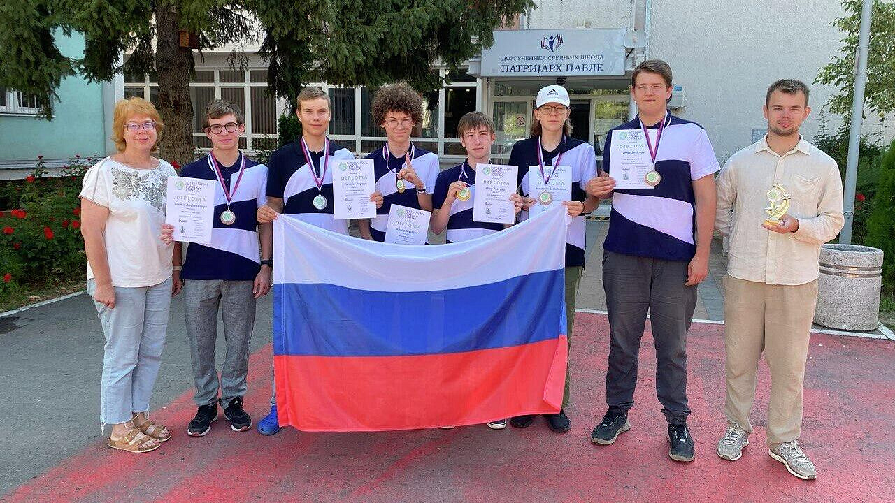 Российские школьники завоевали шесть медалей на олимпиаде в Сербии