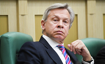 "Она беспощадна": Пушков резко высказался об Украине