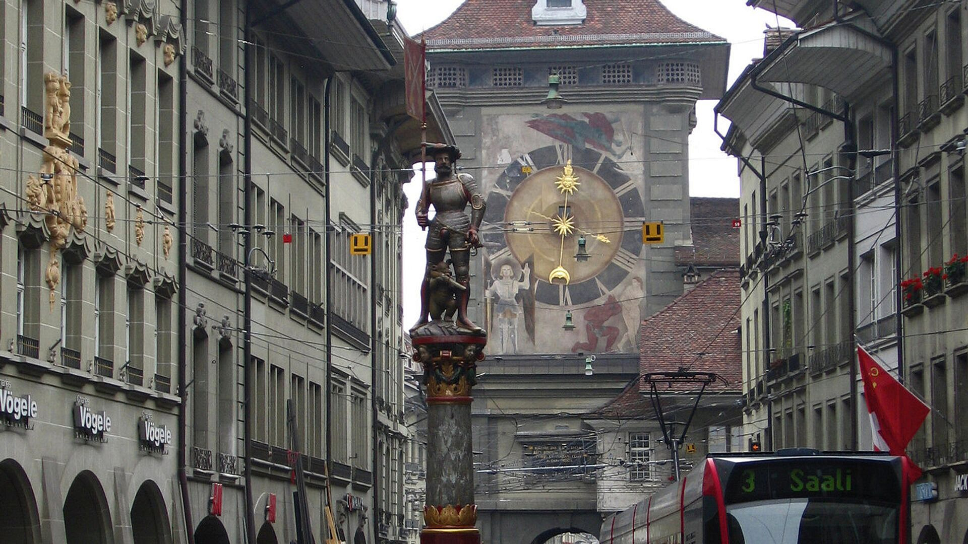 ���� ����� ��������� ����������� ����� ������� � ������