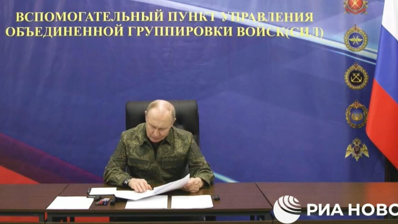 Путину доложили о ситуации вокруг Северска