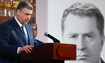 Слуцкий рассказал, когда откроют музей Жириновского