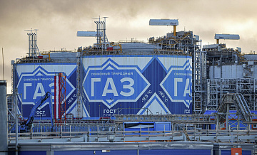 Новак рассказал о производстве СПГ в России в 2025 году