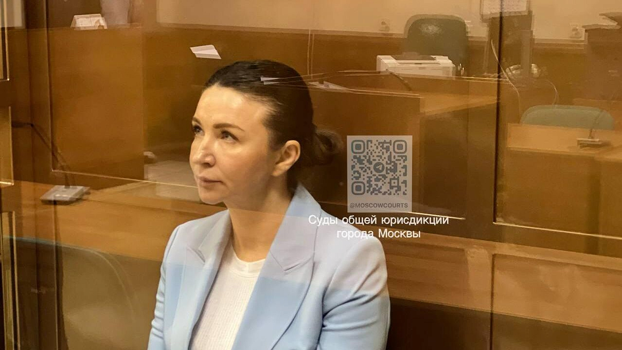 Суд отказал Блиновской во взыскании с ФНС 224 миллионов рублей