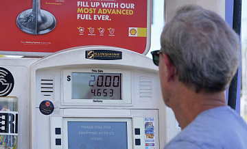 Назван фактор, определяющий в течение 30 лет цены на бензин в США