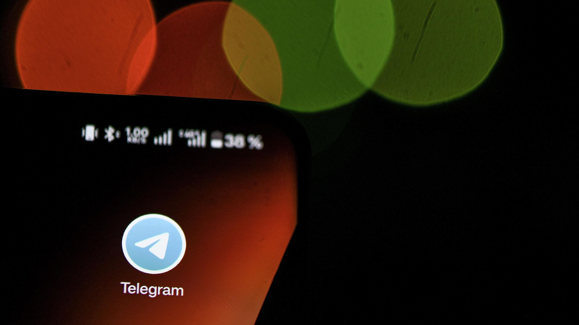 Британский медиарегулятор начал расследование в отношении Telegram