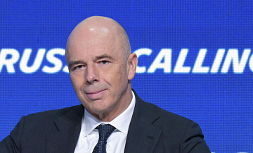 Силуанов ответил на вопрос о повышении налогов