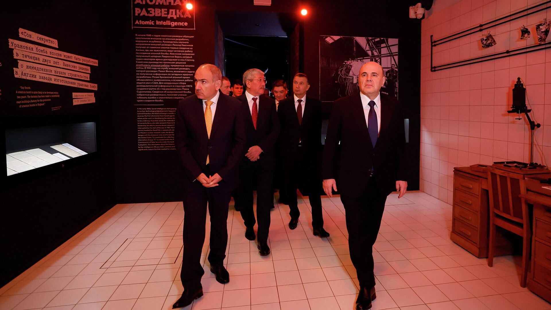 �������� ������� ����� "����" � ������