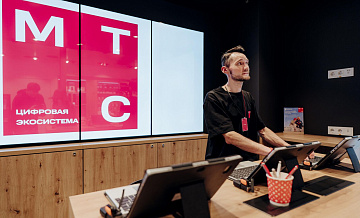 "МТС банк" проведет IPO на Московской бирже