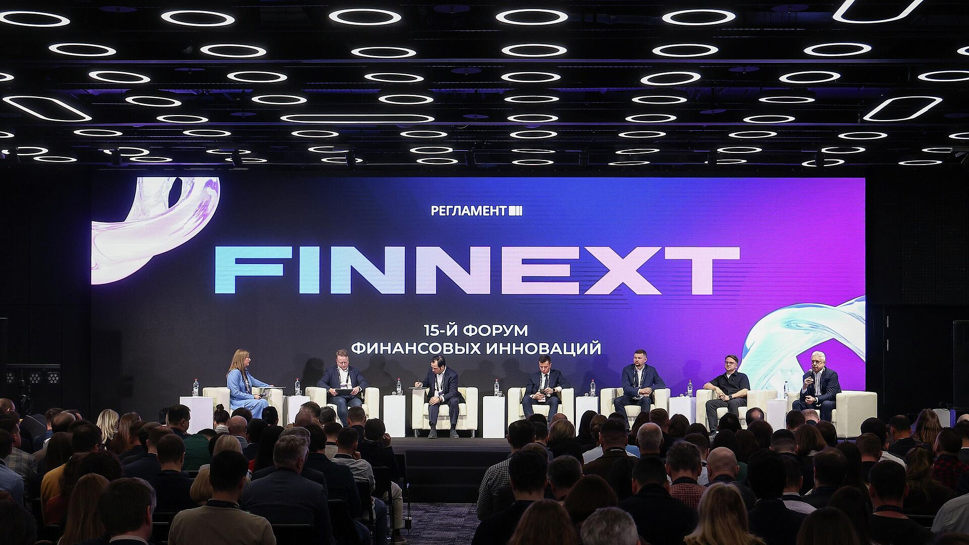 Щавелев: конкуренция банков смещается в интерфейсы и генеративный ИИ