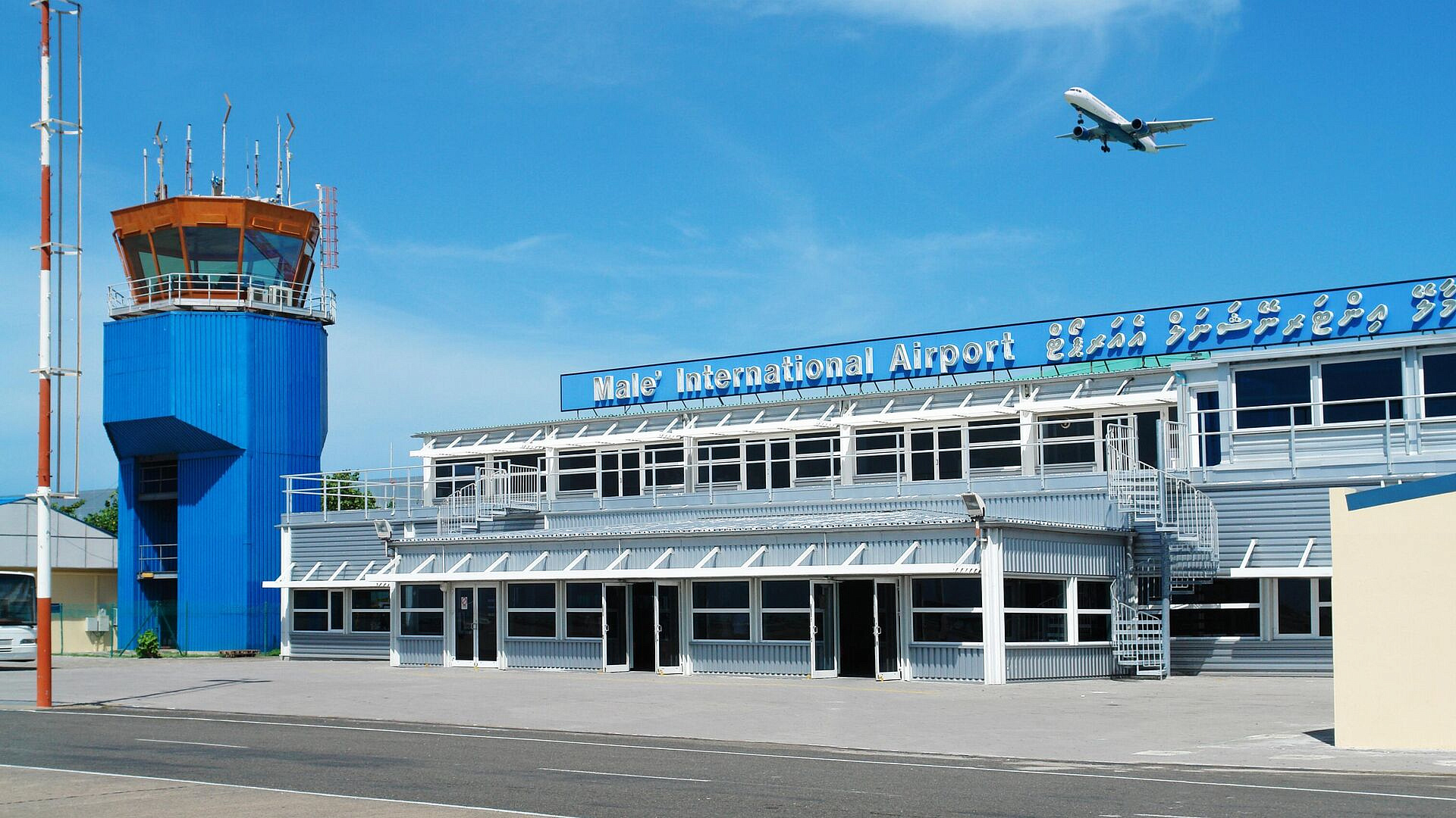 Не менее 50 россиян не могут вылететь с Мальдив, сообщили в Генконсульстве