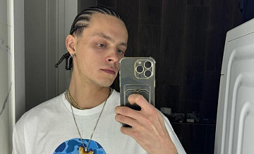 С рэпера OG Buda взыскивают штраф за пропаганду наркотиков в треках