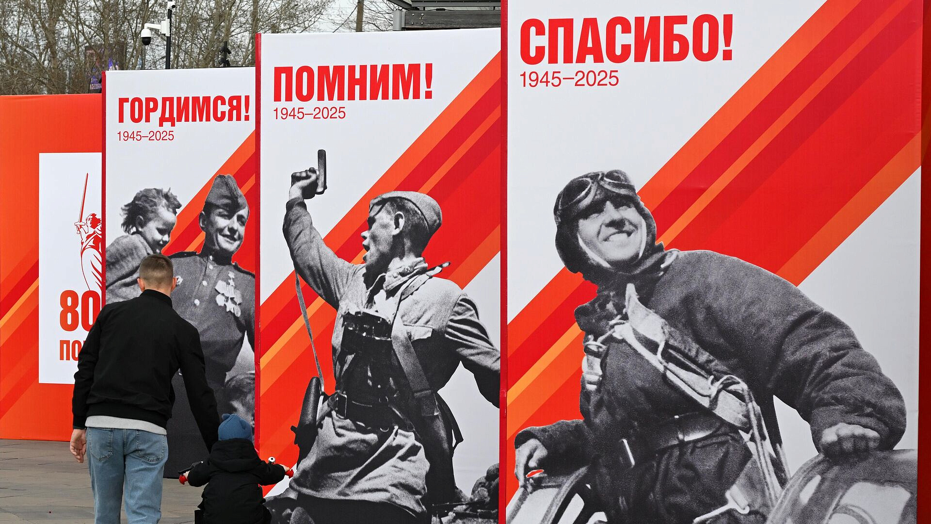 В Красноярске прошли митинг и парад в честь Дня Победы