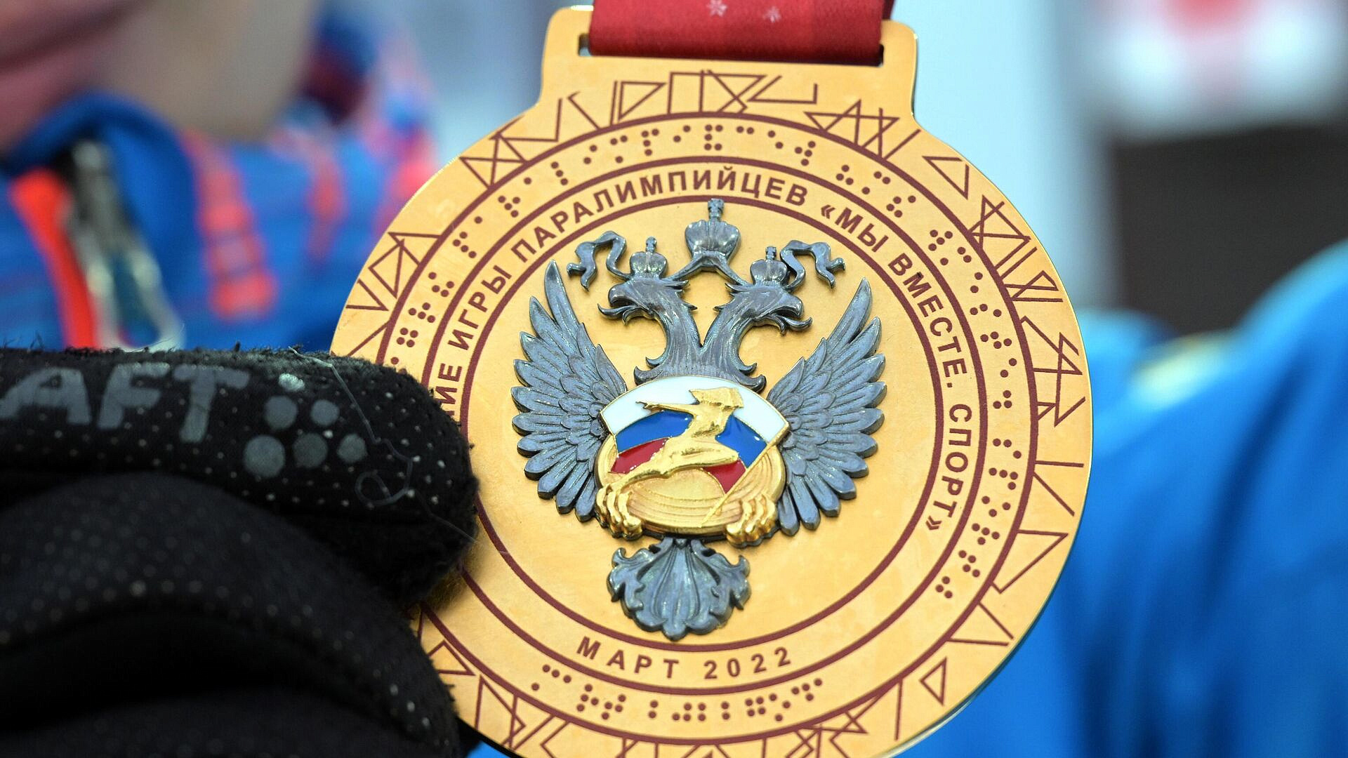 Лыжник Голубков посвятил золото Паралимпиады России и Путину