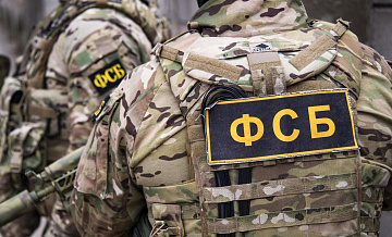 Завербованного СБУ агента из ЛНР готовили к взрывам в двух областях