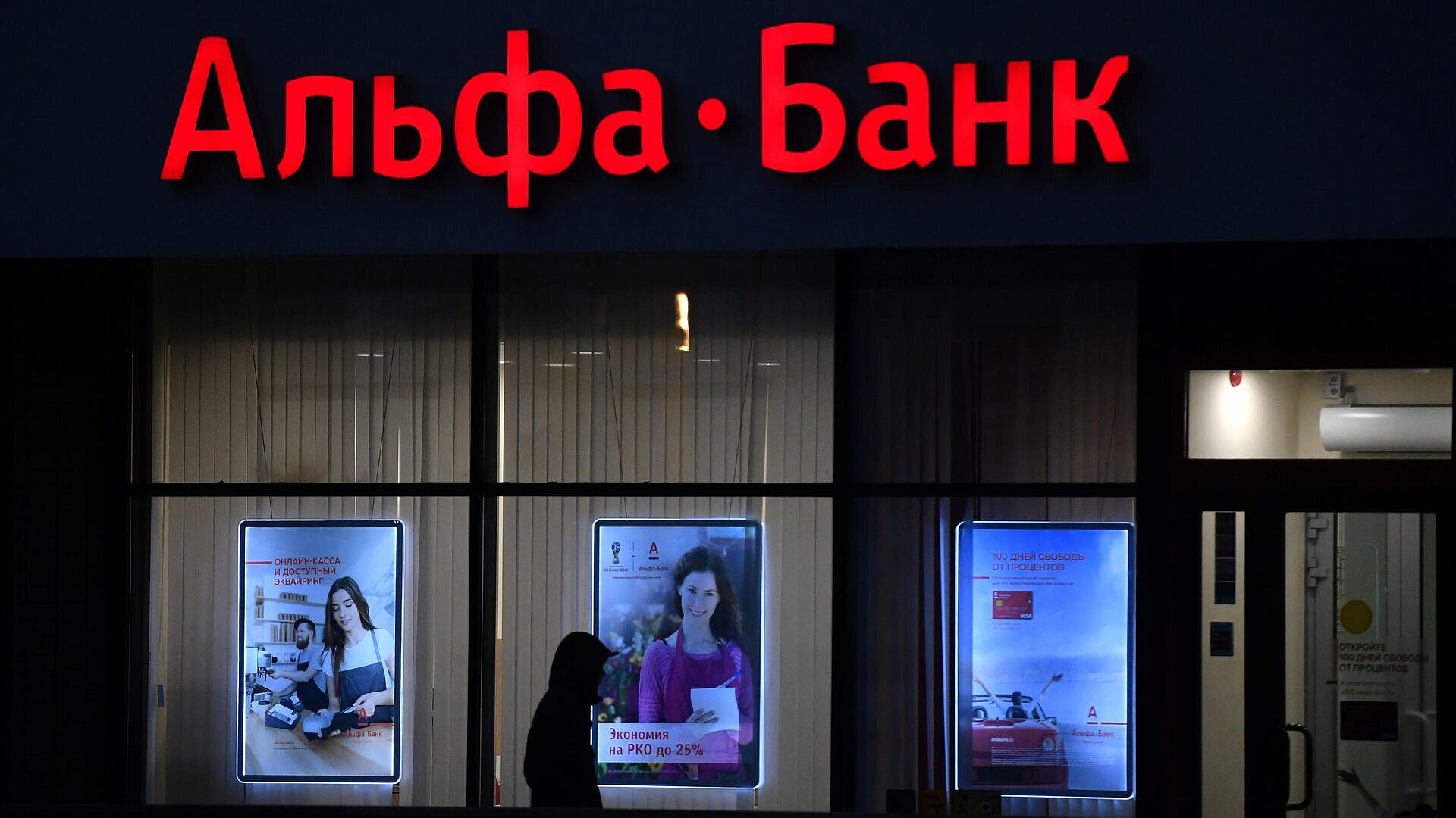 ��� ��������� ��� ���� ���� ������ �����-�����