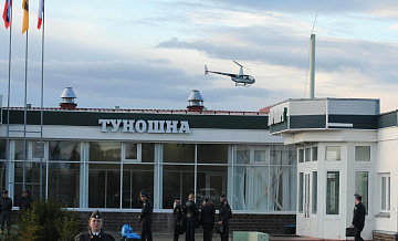В ярославском аэропорту временно ограничили полеты