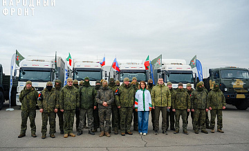 "КАМАЗ" и Народный фронт передали для бойцов СВО более 105 тонн гумпомощи