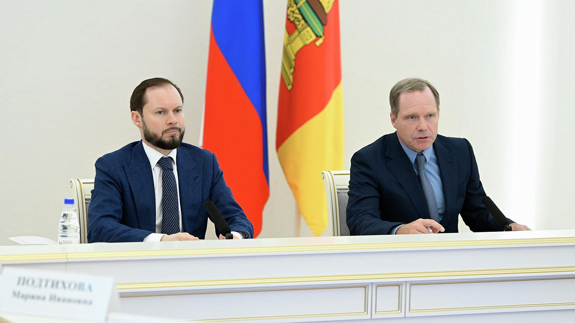 �������: �������������� ������������ �������� ������ 119 ��������