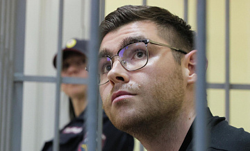 Экс-полицейский отозвал жалобу по делу о взятке от редактора URA.RU