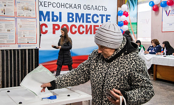 В новых регионах никто на голосовании не скрывал лицо, заявили в ЦИК