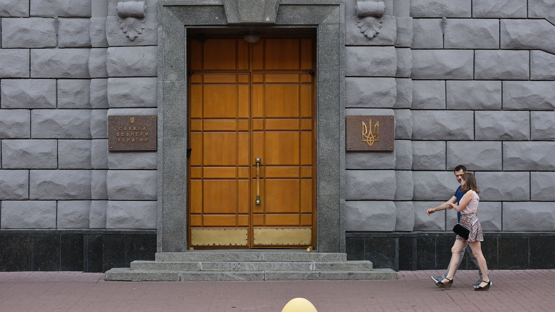 Экс-сотрудник СБУ рассказал, кому подотчетны руководители ведомства