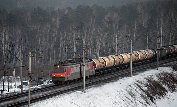 В России вступил в силу закон о северном завозе
