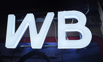 ���������� ��������� �������������� Wibes ��������� 170 ����� �������