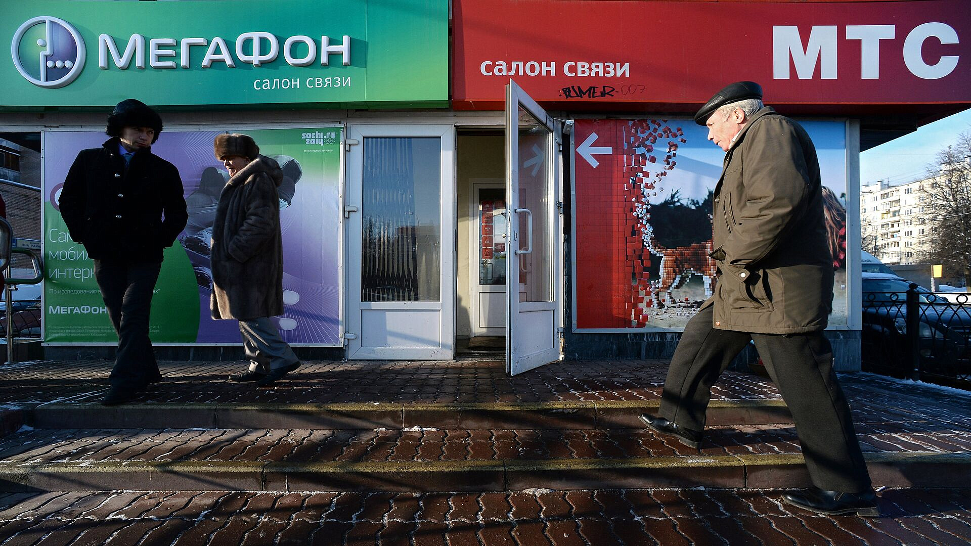 Операторам хотят дать право подтверждать аккаунты на "Госуслугах"