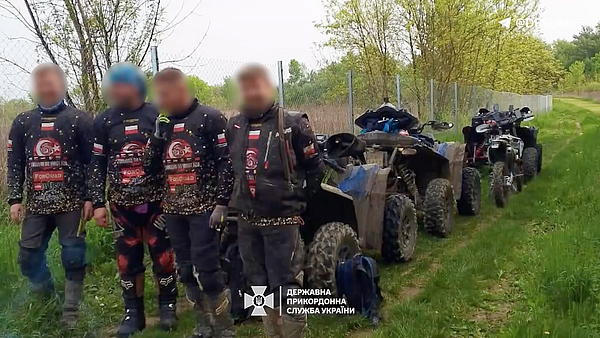 На границе Украины с Венгрией задержали "заблудившихся" поляков-экстремалов