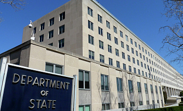 В Госдепе началась министерская конференция по критически важным минералам