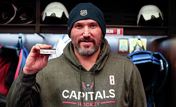 Мостовой сочинил стихотворение в честь 1000-й шайбы Овечкина в НХЛ