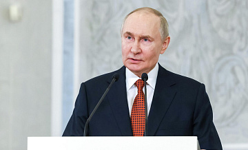 Путин оценил итоги саммита ЕАЭС в Минске