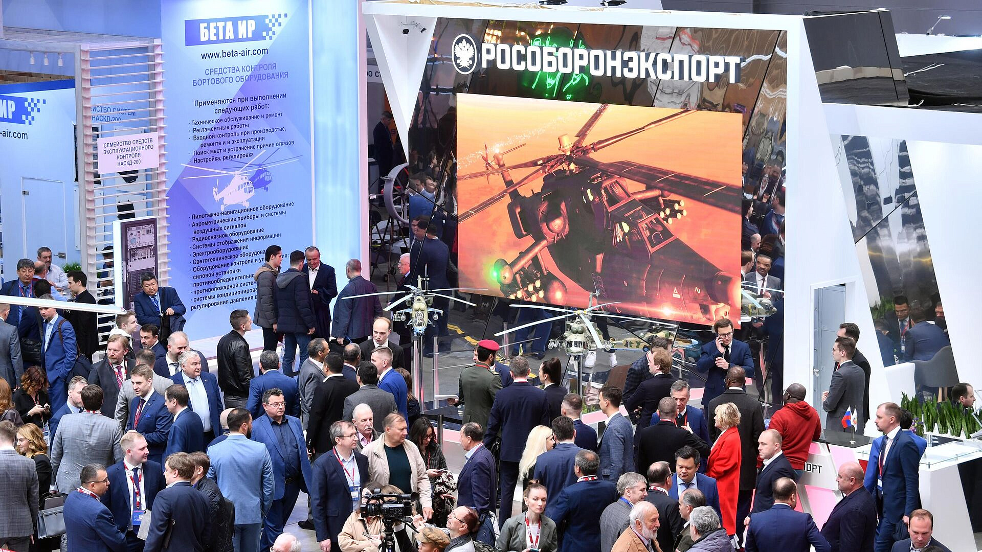 � "�����������������" ���������� � �������� ��� ������