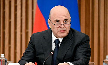 Мишустин поддержал введение новых профессий для туротрасли