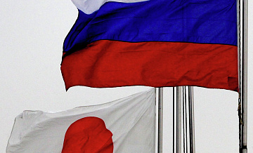 Россия не была сторонником прекращения диалога с Японией, заявил Песков