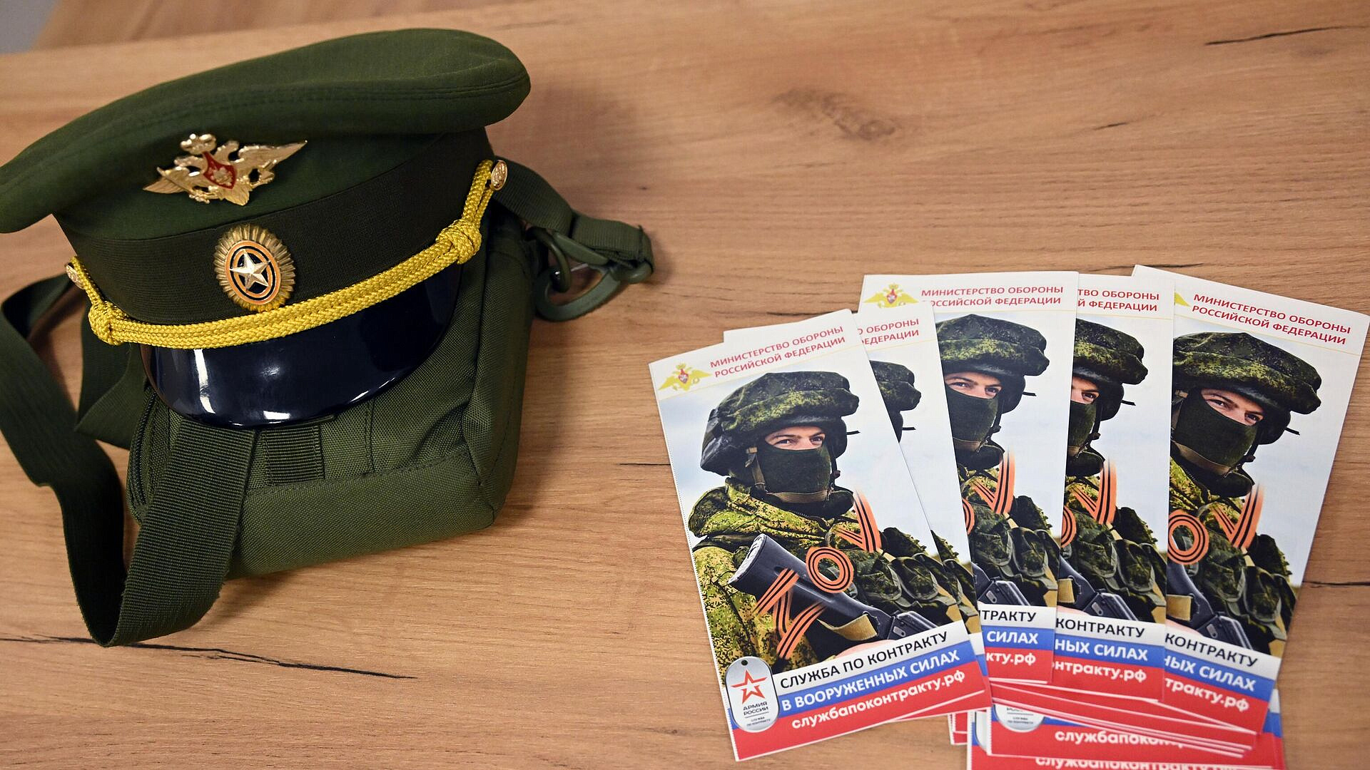 ���������� ��������� ������ ��������, ����������� �������� ��� �����������