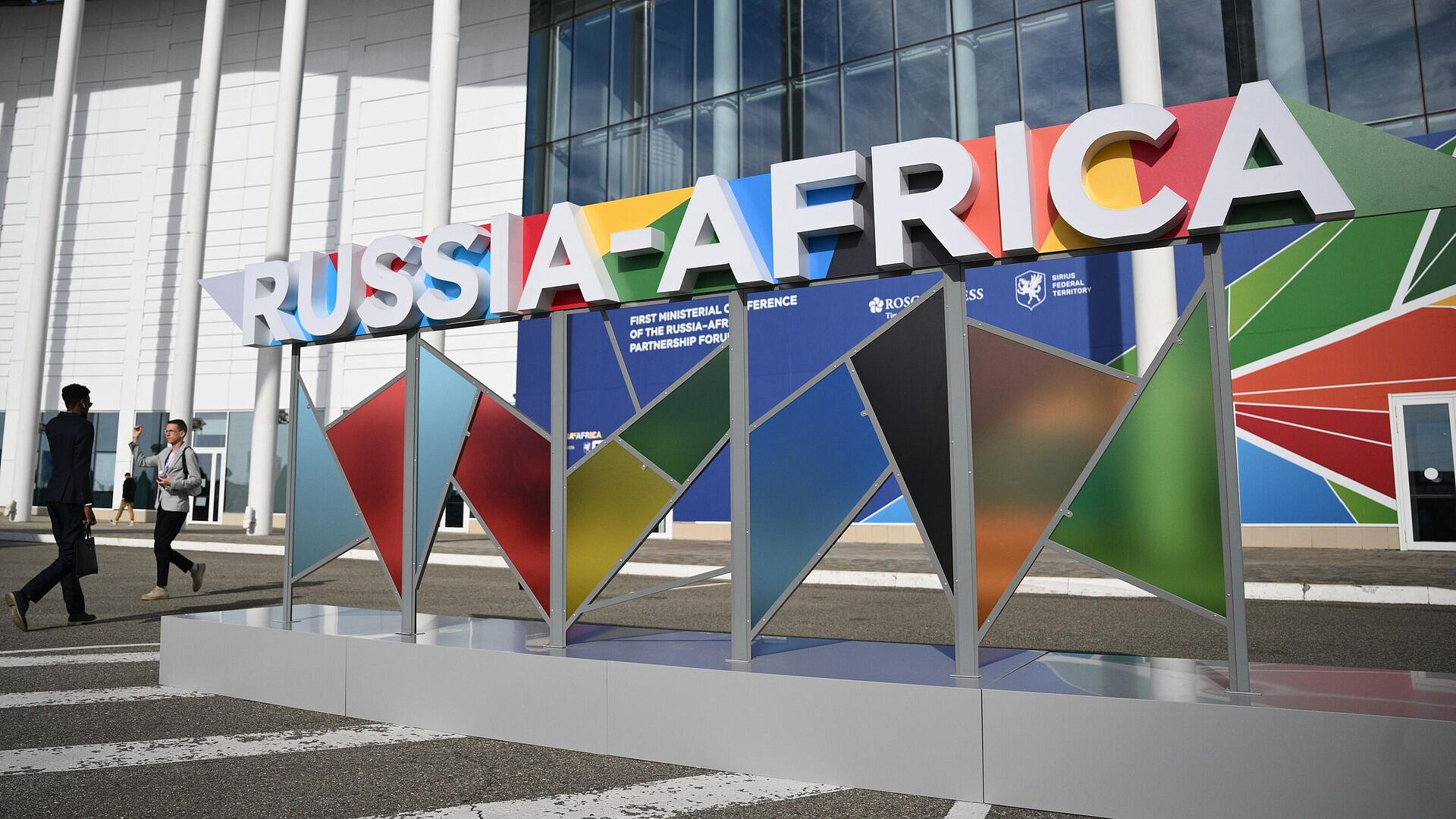 Лидер Египта оценил итоги встречи с Лавровым