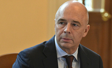 Единоразовый сбор с крупного бизнеса будет составлять около 5 процентов от прибыли