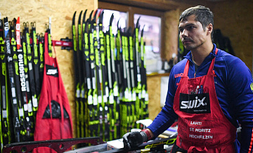 FIS ������ ����������� ������ ����������� ����������