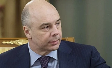 Силуанов: общая валюта России и Беларуси обозначена как цель