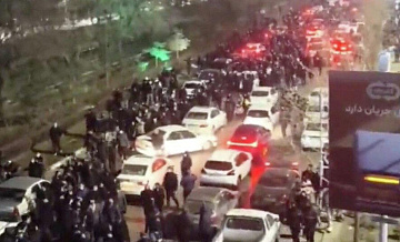 В Иране сообщили о погибших студентах в ходе недавних протестов в стране 