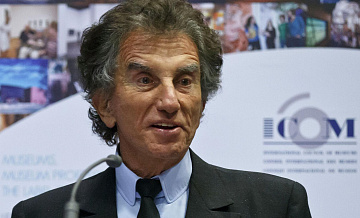 Экс-министр культуры Франции попросил отставку с поста главы института