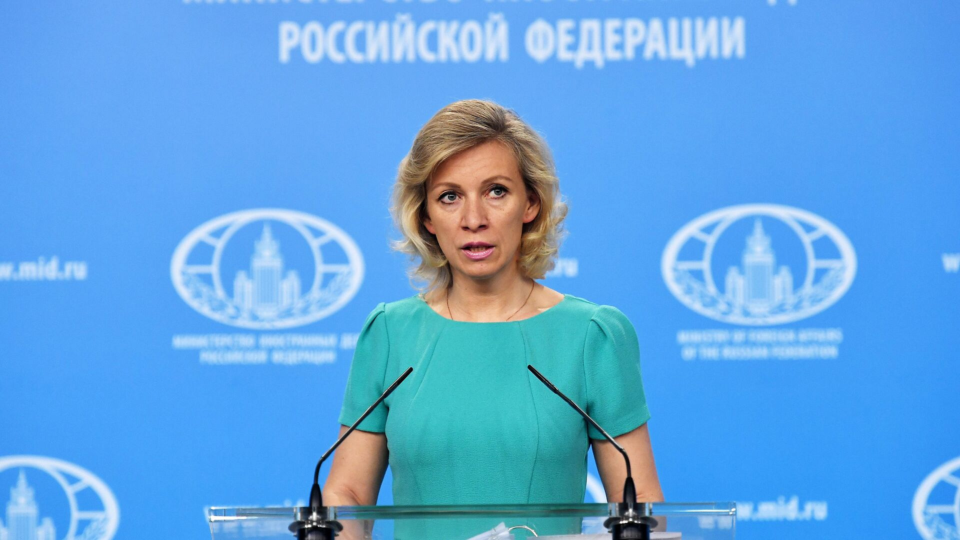 Захарова высказалась о выходке с российским триколором в Грузии