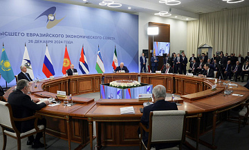 Лидеры стран ЕАЭС приняли ряд решений по формированию и работе рынков союза