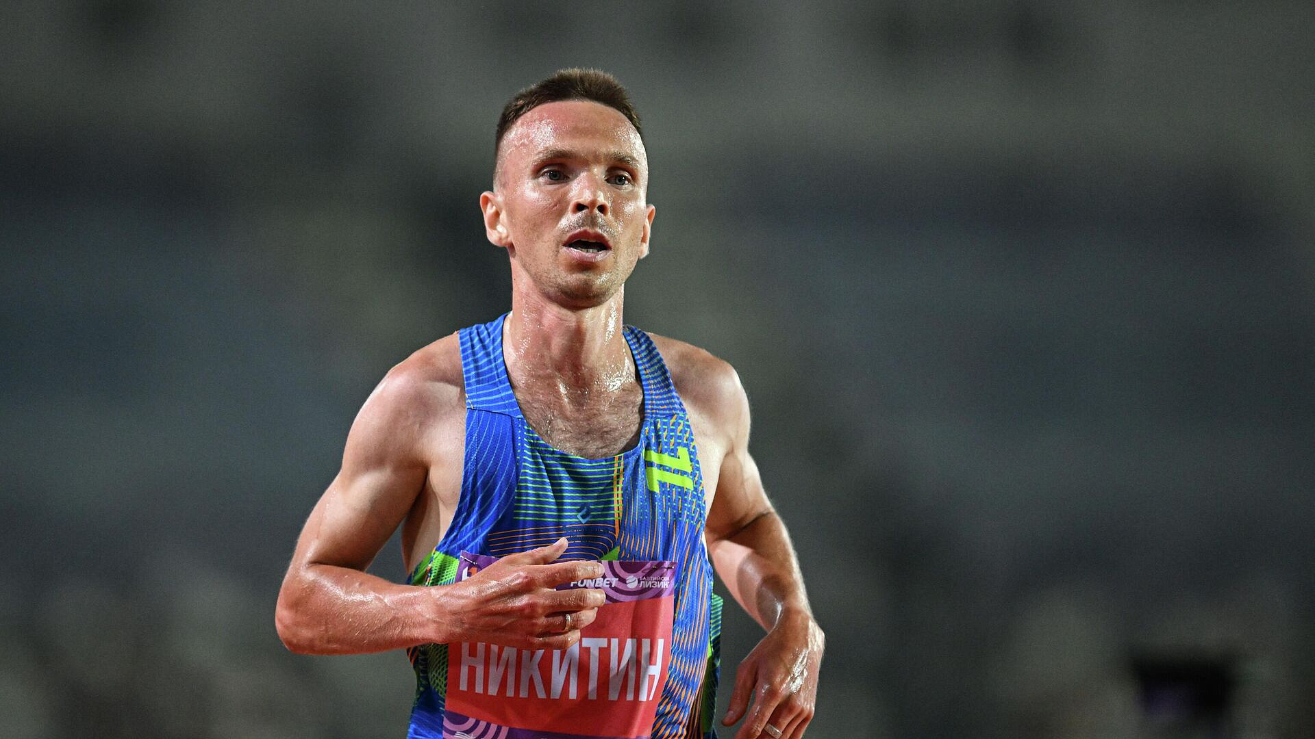 Никитин победил в беге на 3000 метров на чемпионате России в помещении