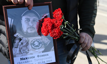В Донецке почтили память военкора Владлена Татарского 