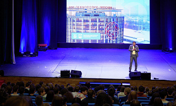 Представители ДИПП встретились со школьниками на "Разговорах о важном"