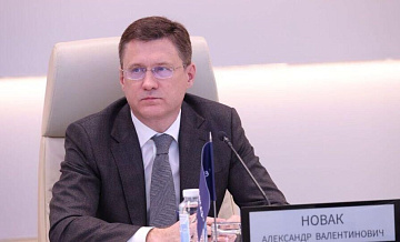 Новак рассказал, когда вновь разрешат экспорт бензина из России