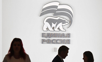 "Единая Россия" предложила новые меры поддержки производителей из России