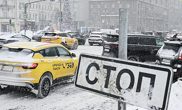Поездки на такси по Москве вечером могут стать вдвое дольше из-за снега